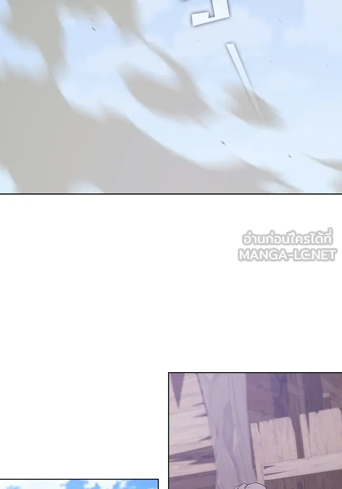 ผู้เล่นขั้นเทพแห่งหอคอยฝึกสอน ตอนที่ 179 รูปที่ 42