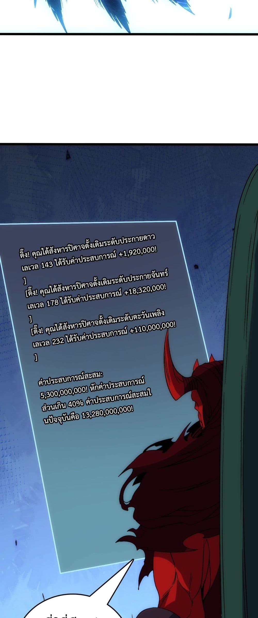 Manga-lc-com อ่านมังงะ อ่านการ์ตูน ออนไลน์ ฟรี Startingasthe ตอนที่ 1 2 3 4 5 6 7 8 9 10 11 12 13 14 ฟรี ไม่มีโฆษณา Manga-lc - อ่าน มังงะ อ่าน การ์ตูน ออนไลน์ อ่านมังงะ ฟรี