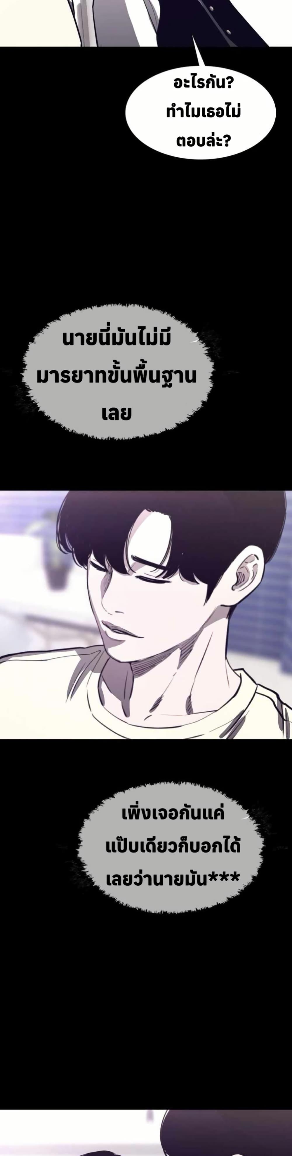 Manga-lc-com อ่านมังงะ อ่านการ์ตูน ออนไลน์ ฟรี Let’s Make a Contract ตอนที่ 1 2 3 4 5 6 7 8 9 10 11 12 13 14 ฟรี ไม่มีโฆษณา Manga-lc - อ่าน มังงะ อ่าน การ์ตูน ออนไลน์ อ่านมังงะ ฟรี