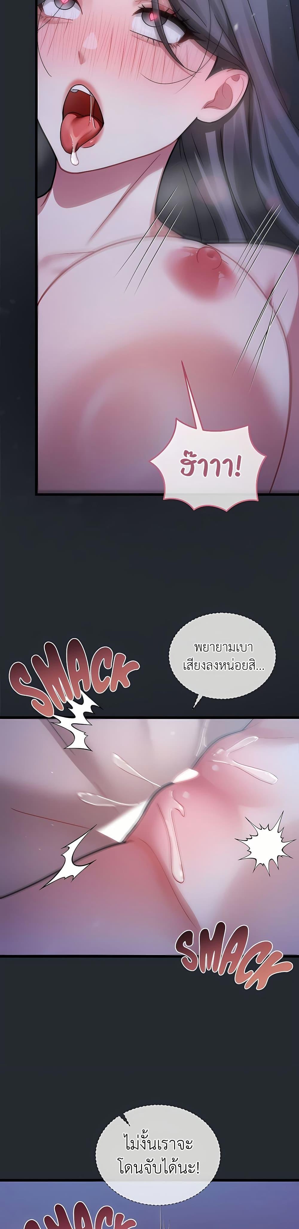Doujin-Lc- อ่าน โดจิน มังฮวา เกาหลี ญี่ปุ่น จีน แปลไทย Who Cares if ตอนที่ 1 2 3 4 5 6 7 8 9 10 11 12 13 14 ฟรี ไม่มีโฆษณา อ่าน โดจิน Manhwa เกาหลี ญี่ปุ่น จีน เรามีครบ คัดมาให้เน้นๆ โดจิน 18+ รับประกันความฟินโดย  Doujin Lc