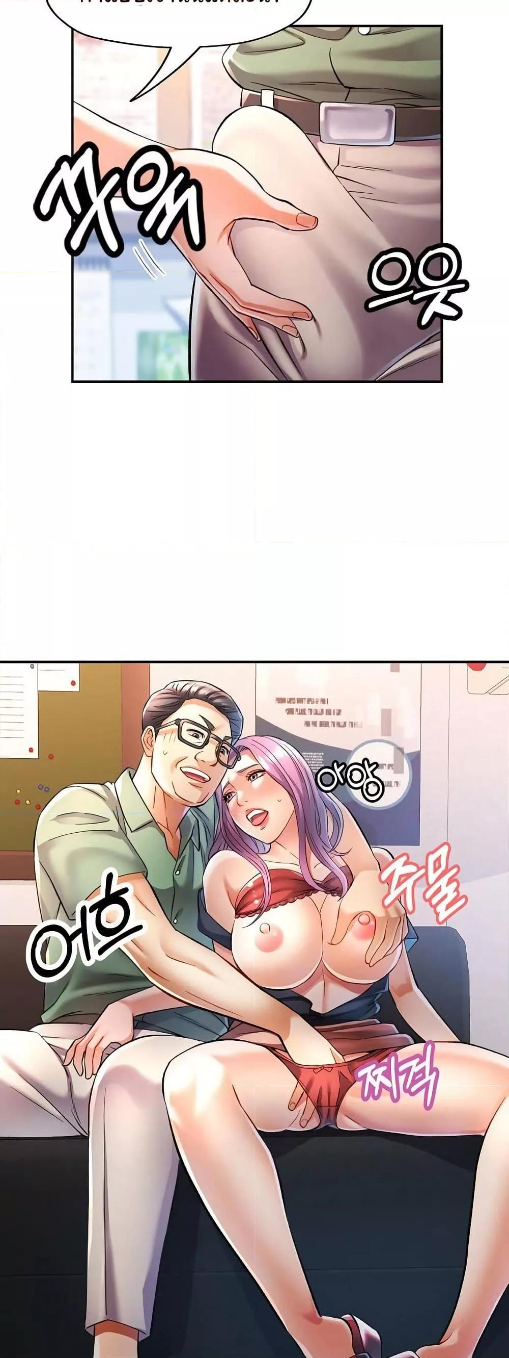 Doujin-Lc- อ่าน โดจิน มังฮวา เกาหลี ญี่ปุ่น จีน แปลไทย In Her Place ตอนที่ 1 2 3 4 5 6 7 8 9 10 11 12 13 14 ฟรี ไม่มีโฆษณา อ่าน โดจิน Manhwa เกาหลี ญี่ปุ่น จีน เรามีครบ คัดมาให้เน้นๆ โดจิน 18+ รับประกันความฟินโดย  Doujin Lc