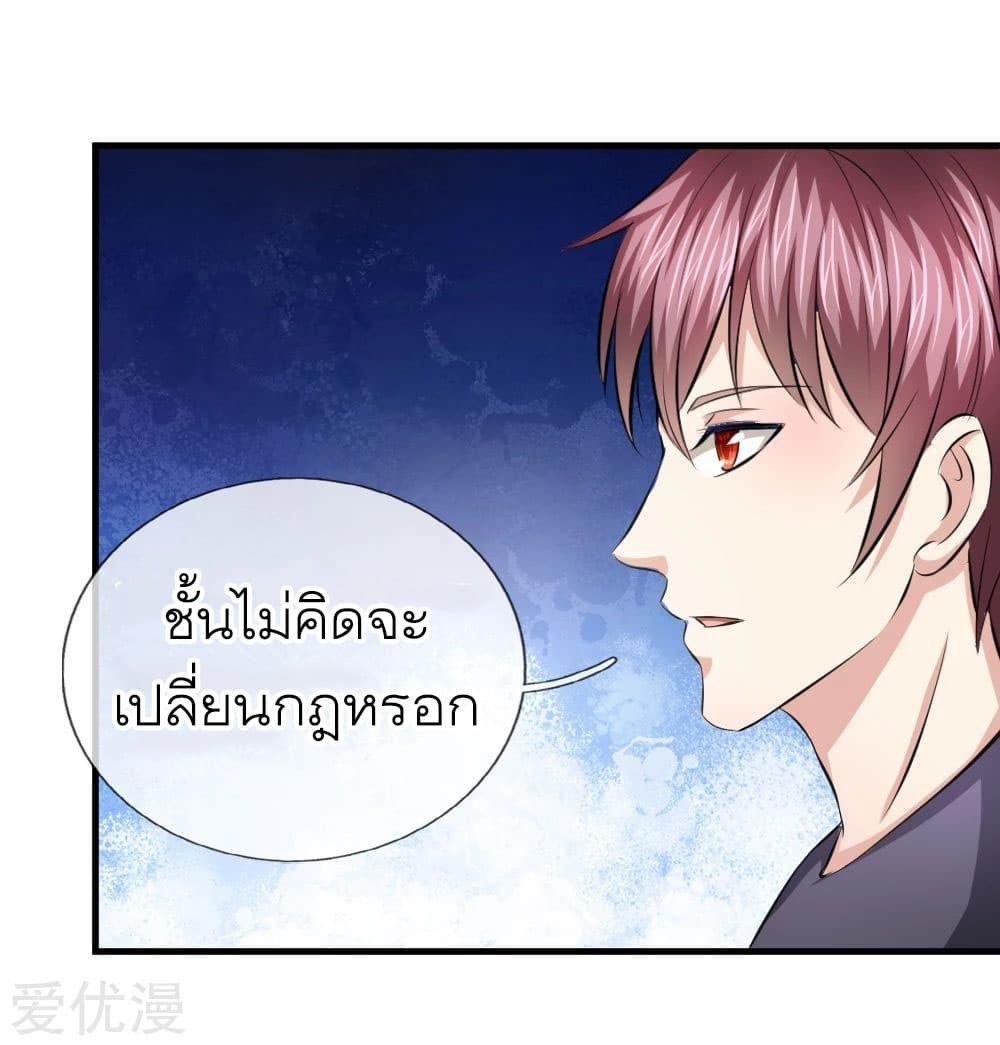 Manga-lc-com อ่านมังงะ อ่านการ์ตูน ออนไลน์ ฟรี The Master of Knife ตอนที่ 1 2 3 4 5 6 7 8 9 10 11 12 13 14 ฟรี ไม่มีโฆษณา Manga-lc - อ่าน มังงะ อ่าน การ์ตูน ออนไลน์ อ่านมังงะ ฟรี