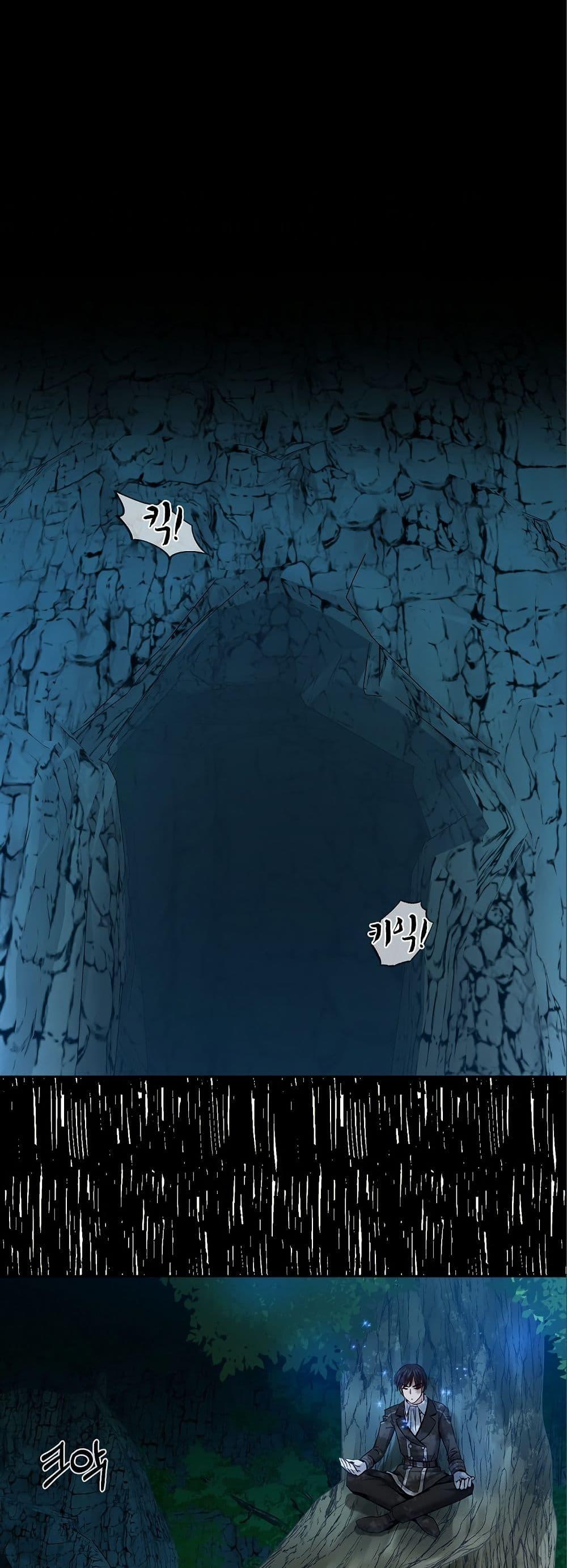 Manga-lc-com อ่านมังงะ อ่านการ์ตูน ออนไลน์ ฟรี Kill the Emperor ตอนที่ 1 2 3 4 5 6 7 8 9 10 11 12 13 14 ฟรี ไม่มีโฆษณา Manga-lc - อ่าน มังงะ อ่าน การ์ตูน ออนไลน์ อ่านมังงะ ฟรี