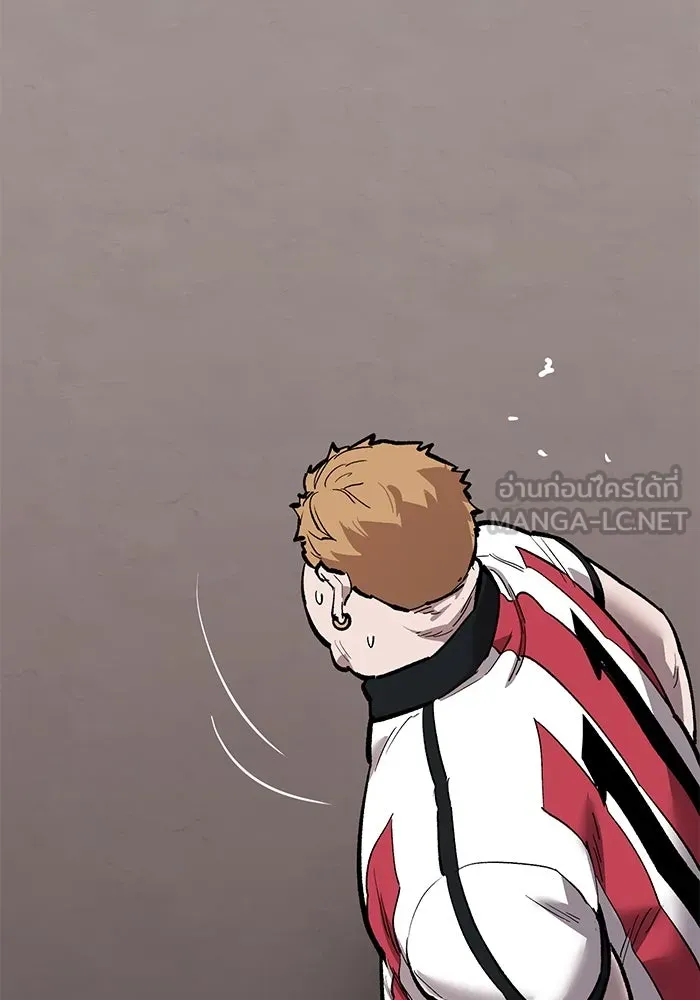 ยอดคนเลเวลทะลุ ตอนที่ 54 ปัญหาเชาวน์ รูปที่ 258