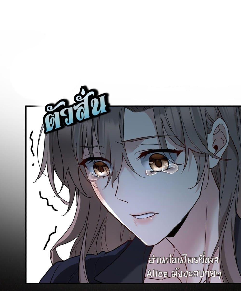 Manga-lc-com อ่านมังงะ อ่านการ์ตูน ออนไลน์ ฟรี AfterBreaking ตอนที่ 1 2 3 4 5 6 7 8 9 10 11 12 13 14 ฟรี ไม่มีโฆษณา Manga-lc - อ่าน มังงะ อ่าน การ์ตูน ออนไลน์ อ่านมังงะ ฟรี