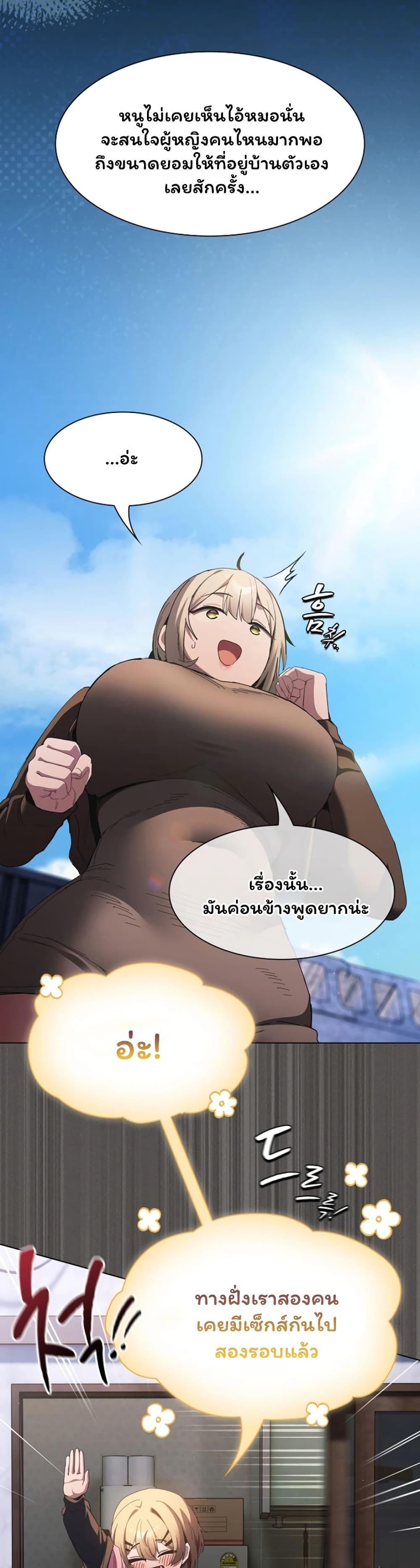 Doujin-Lc- อ่าน โดจิน มังฮวา เกาหลี ญี่ปุ่น จีน แปลไทย Believe Me! ตอนที่ 1 2 3 4 5 6 7 8 9 10 11 12 13 14 ฟรี ไม่มีโฆษณา อ่าน โดจิน Manhwa เกาหลี ญี่ปุ่น จีน เรามีครบ คัดมาให้เน้นๆ โดจิน 18+ รับประกันความฟินโดย  Doujin Lc