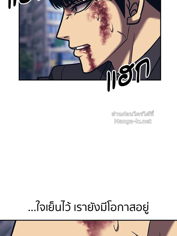 Doujin-Lc- อ่าน โดจิน มังฮวา เกาหลี ญี่ปุ่น จีน แปลไทย โคตรแกร่ง ตอนที่ 1 2 3 4 5 6 7 8 9 10 11 12 13 14 ฟรี ไม่มีโฆษณา อ่าน โดจิน Manhwa เกาหลี ญี่ปุ่น จีน เรามีครบ คัดมาให้เน้นๆ โดจิน 18+ รับประกันความฟินโดย Doujin Lc