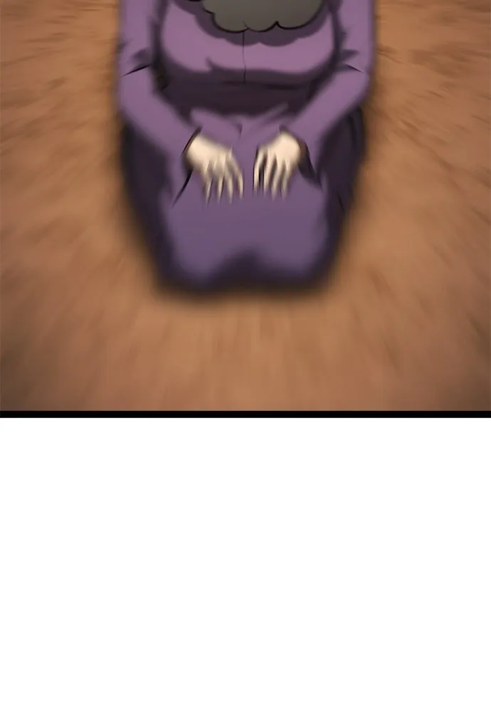 ก็อบลินเลเวล 999 ตอนที่ 23 รูปที่ 107