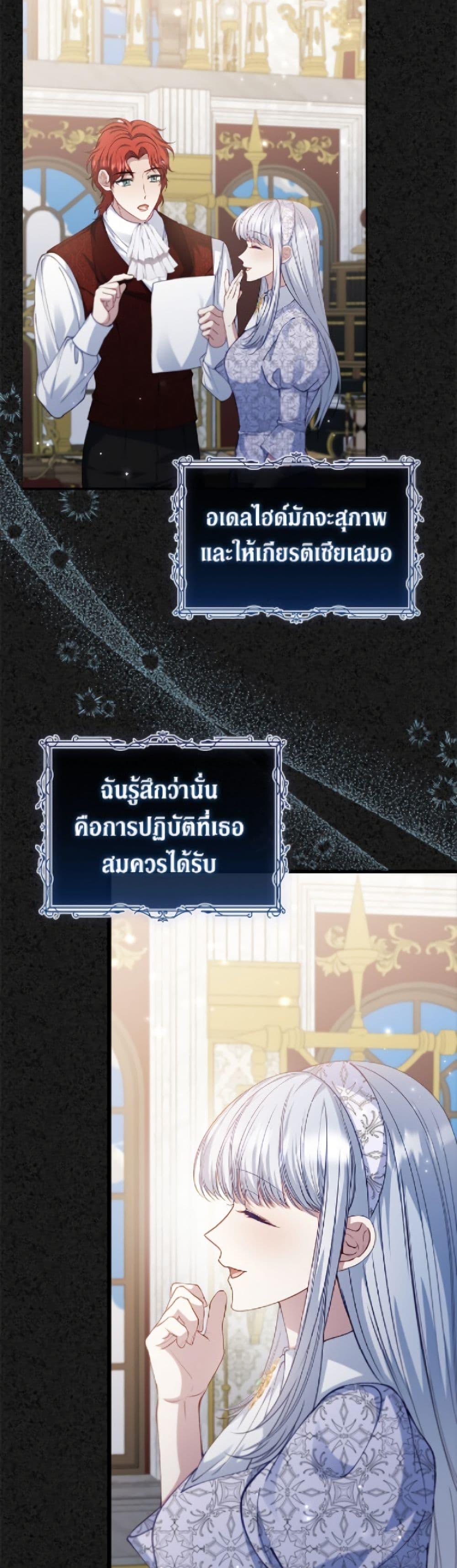 Manga-lc-com อ่านมังงะ อ่านการ์ตูน ออนไลน์ ฟรี Fakes Don’t Want To Be Real ตอนที่ 1 2 3 4 5 6 7 8 9 10 11 12 13 14 ฟรี ไม่มีโฆษณา Manga-lc - อ่าน มังงะ อ่าน การ์ตูน ออนไลน์ อ่านมังงะ ฟรี