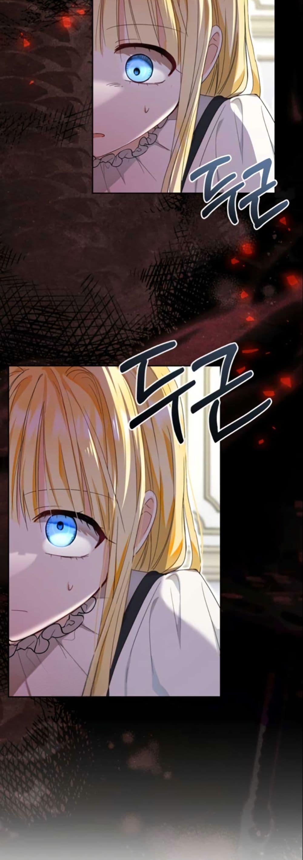 Manga-lc-com อ่านมังงะ อ่านการ์ตูน ออนไลน์ ฟรี The Sister Who Once Hated Me Now Loves Me ตอนที่ 1 2 3 4 5 6 7 8 9 10 11 12 13 14 ฟรี ไม่มีโฆษณา Manga-lc - อ่าน มังงะ อ่าน การ์ตูน ออนไลน์ อ่านมังงะ ฟรี