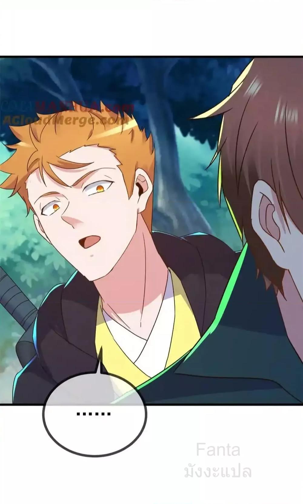 Manga-lc-com อ่านมังงะ อ่านการ์ตูน ออนไลน์ ฟรี RebirthEarthI ตอนที่ 1 2 3 4 5 6 7 8 9 10 11 12 13 14 ฟรี ไม่มีโฆษณา Manga-lc - อ่าน มังงะ อ่าน การ์ตูน ออนไลน์ อ่านมังงะ ฟรี