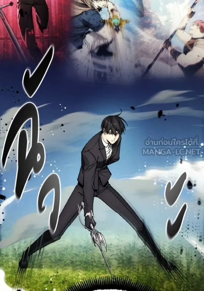 ศึกชิงบัลลังก์เทพเจ้ ตอนที่ 168 รูปที่ 51