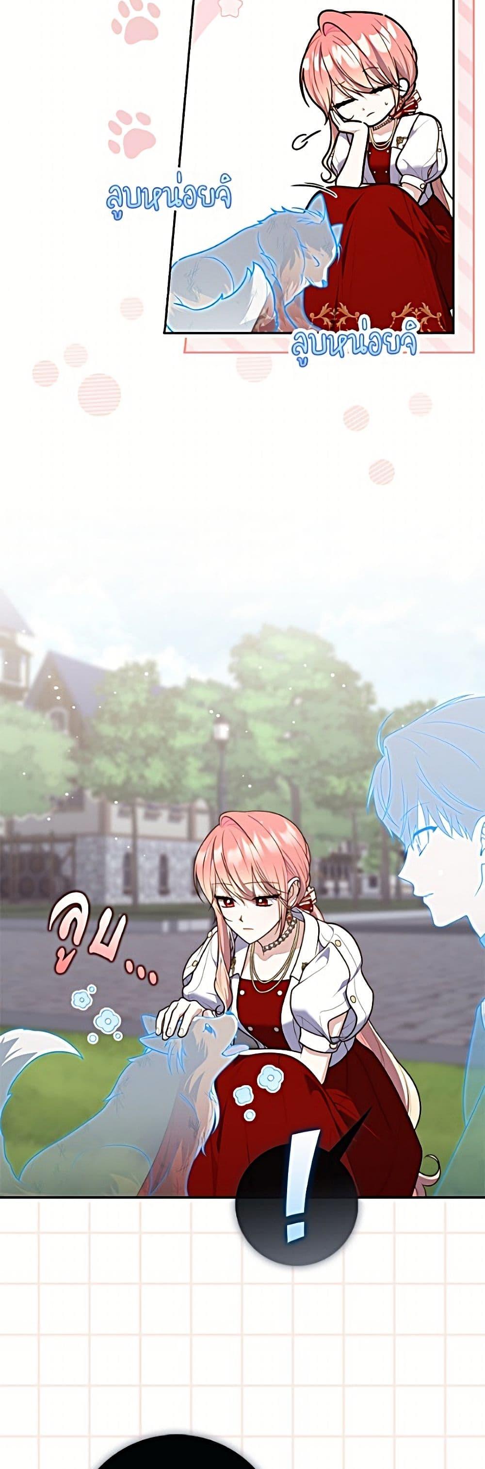 Manga-lc-com อ่านมังงะ อ่านการ์ตูน ออนไลน์ ฟรี Fortune-Telling Lady ตอนที่ 1 2 3 4 5 6 7 8 9 10 11 12 13 14 ฟรี ไม่มีโฆษณา Manga-lc - อ่าน มังงะ อ่าน การ์ตูน ออนไลน์ อ่านมังงะ ฟรี