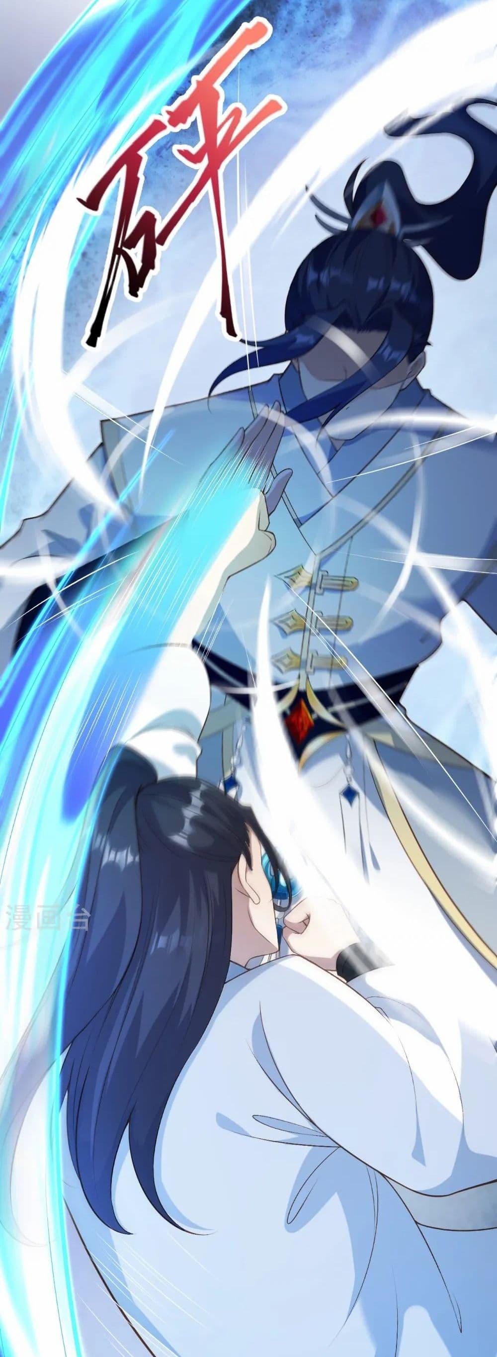 Manga-lc-com อ่านมังงะ อ่านการ์ตูน ออนไลน์ ฟรี Against the Gods อสูรพลิกฟ้า ตอนที่ 1 2 3 4 5 6 7 8 9 10 11 12 13 14 ฟรี ไม่มีโฆษณา Manga-lc - อ่าน มังงะ อ่าน การ์ตูน ออนไลน์ อ่านมังงะ ฟรี