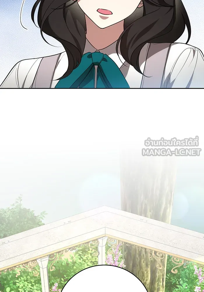 ทุกอย่างที่เสียไป ฉันขอทวงคืน ตอนที่ 14 รูปที่ 6