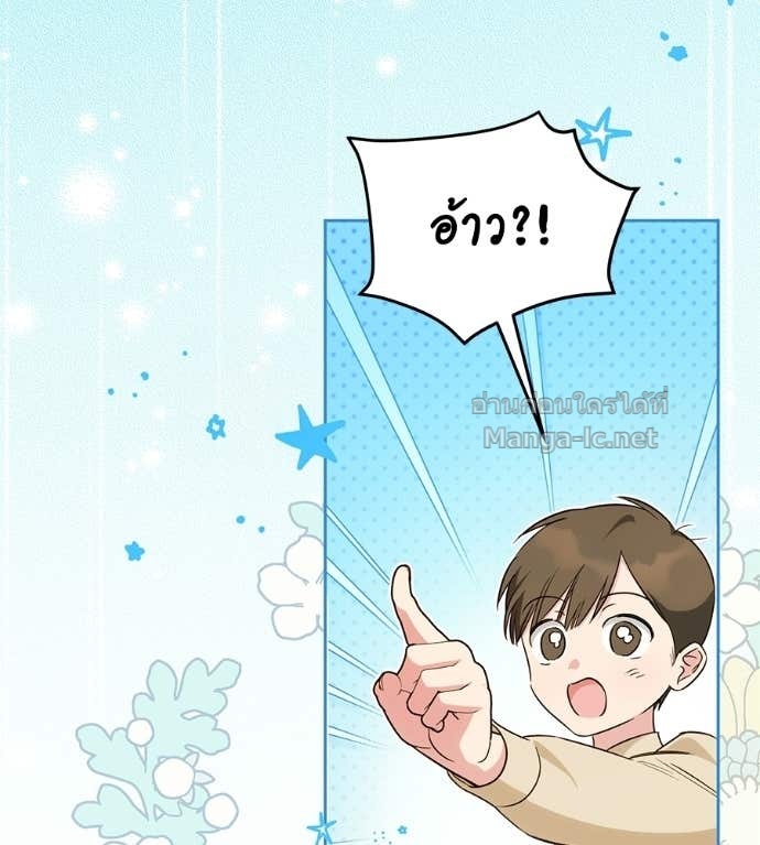 Doujin-Lc- อ่าน โดจิน มังฮวา เกาหลี ญี่ปุ่น จีน แปลไทย แกรนด์ดัชเชสล็อกมง ตอนที่ 1 2 3 4 5 6 7 8 9 10 11 12 13 14 ฟรี ไม่มีโฆษณา อ่าน โดจิน Manhwa เกาหลี ญี่ปุ่น จีน เรามีครบ คัดมาให้เน้นๆ โดจิน 18+ รับประกันความฟินโดย Doujin Lc