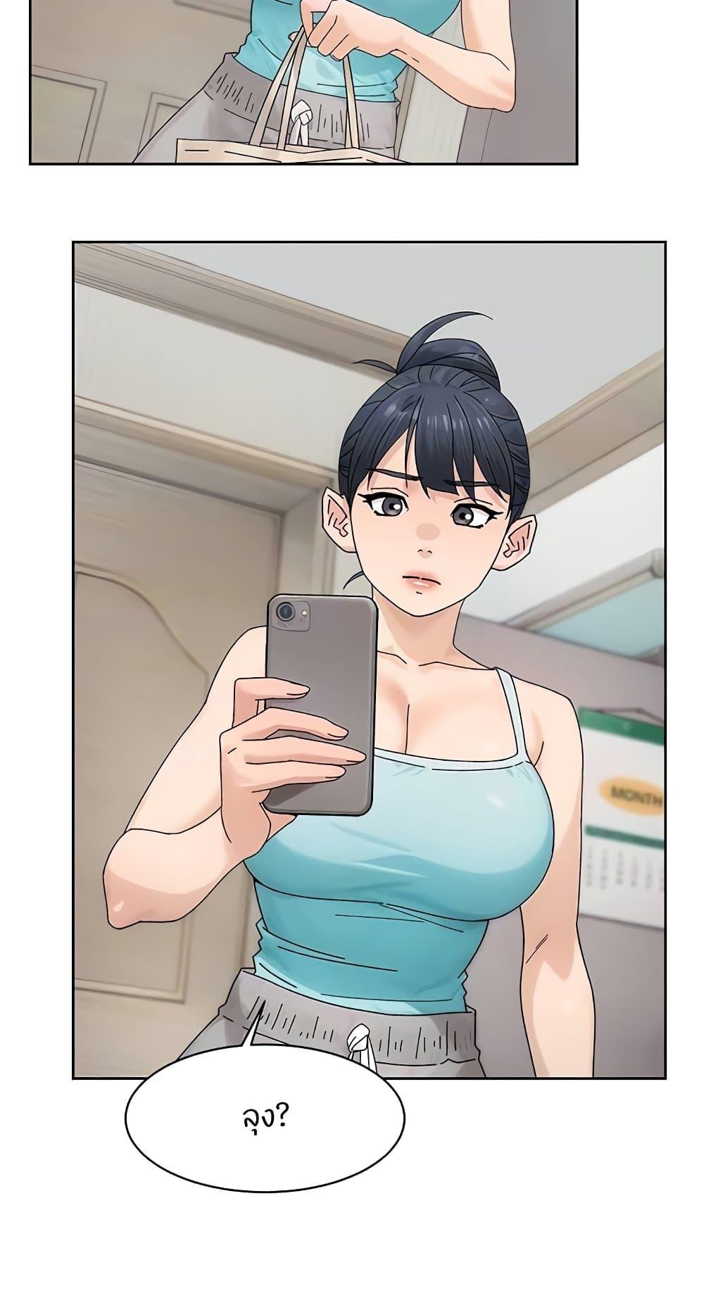 Doujin-Lc- อ่าน โดจิน มังฮวา เกาหลี ญี่ปุ่น จีน แปลไทย Cleaning Service ตอนที่ 1 2 3 4 5 6 7 8 9 10 11 12 13 14 ฟรี ไม่มีโฆษณา อ่าน โดจิน Manhwa เกาหลี ญี่ปุ่น จีน เรามีครบ คัดมาให้เน้นๆ โดจิน 18+ รับประกันความฟินโดย  Doujin Lc