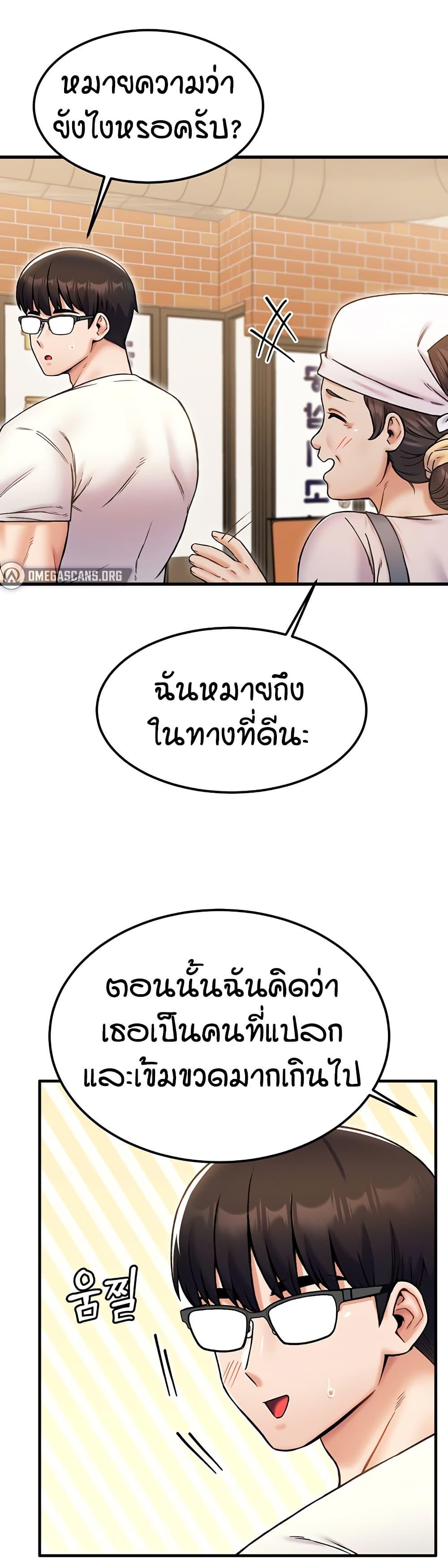 Doujin-Lc- อ่าน โดจิน มังฮวา เกาหลี ญี่ปุ่น จีน แปลไทย Kangcheol’s Bosses ตอนที่ 1 2 3 4 5 6 7 8 9 10 11 12 13 14 ฟรี ไม่มีโฆษณา อ่าน โดจิน Manhwa เกาหลี ญี่ปุ่น จีน เรามีครบ คัดมาให้เน้นๆ โดจิน 18+ รับประกันความฟินโดย  Doujin Lc