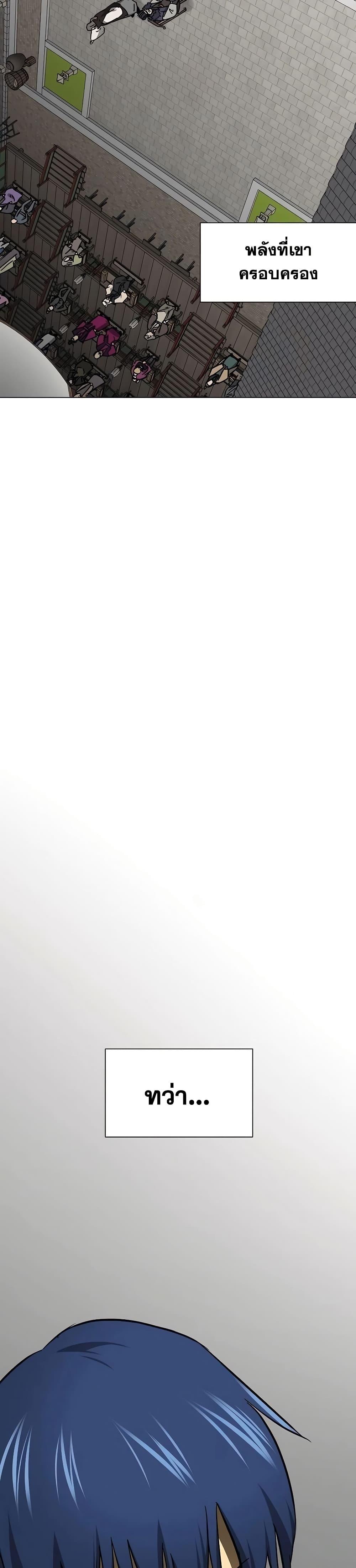 Manga-lc-com อ่านมังงะ อ่านการ์ตูน ออนไลน์ ฟรี Infinite Level Up in Murim ตอนที่ 1 2 3 4 5 6 7 8 9 10 11 12 13 14 ฟรี ไม่มีโฆษณา Manga-lc - อ่าน มังงะ อ่าน การ์ตูน ออนไลน์ อ่านมังงะ ฟรี