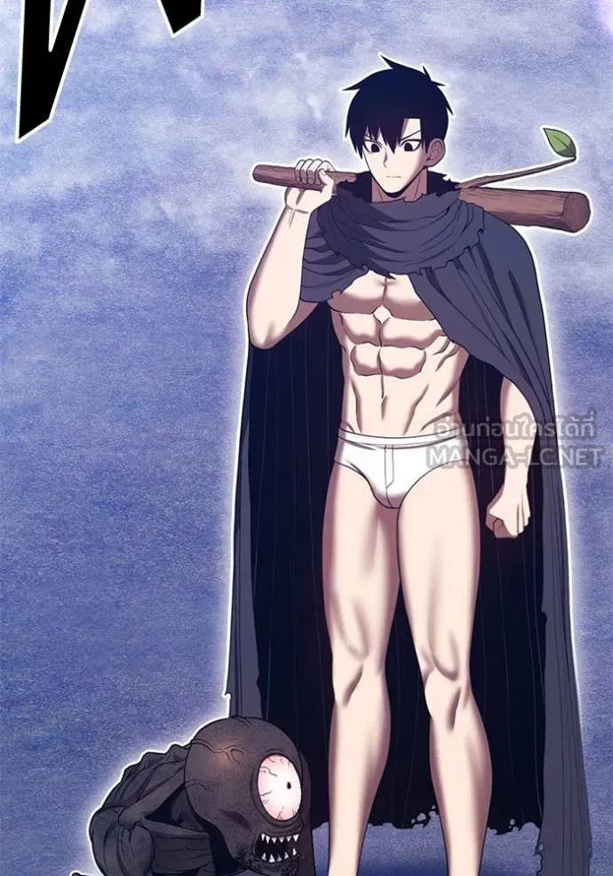 +99 ท่อนไม้ ตอนที่ 166 รูปที่ 266