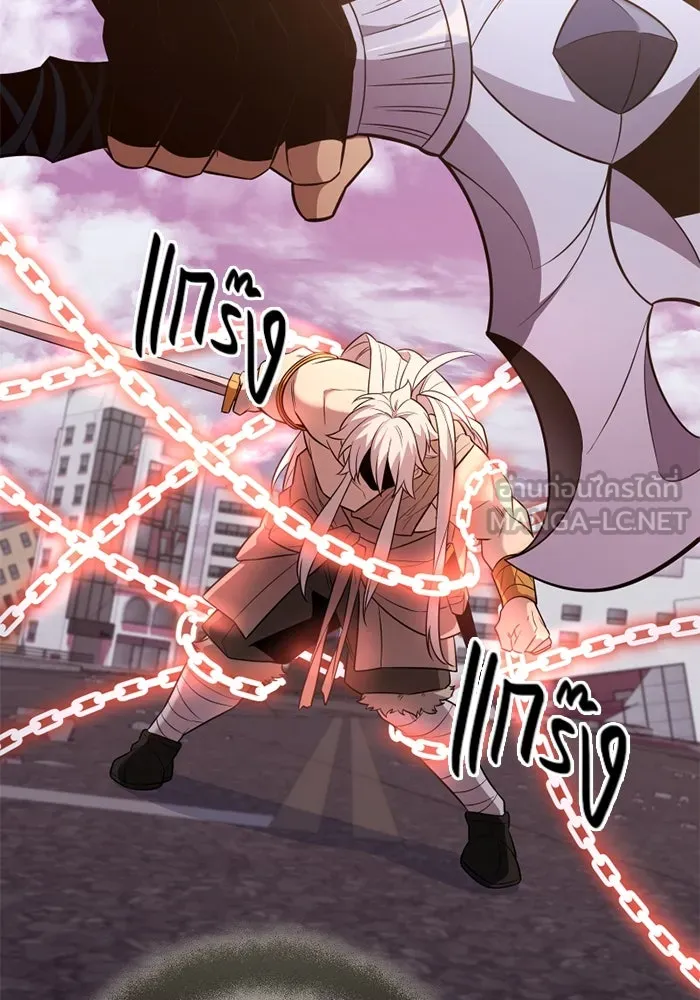 พลิกชะตาคว้าไอเทมระดับเทพ ตอนที่ 42 แย่งชิงความเป็นเทพเจ้า (2) รูปที่ 168