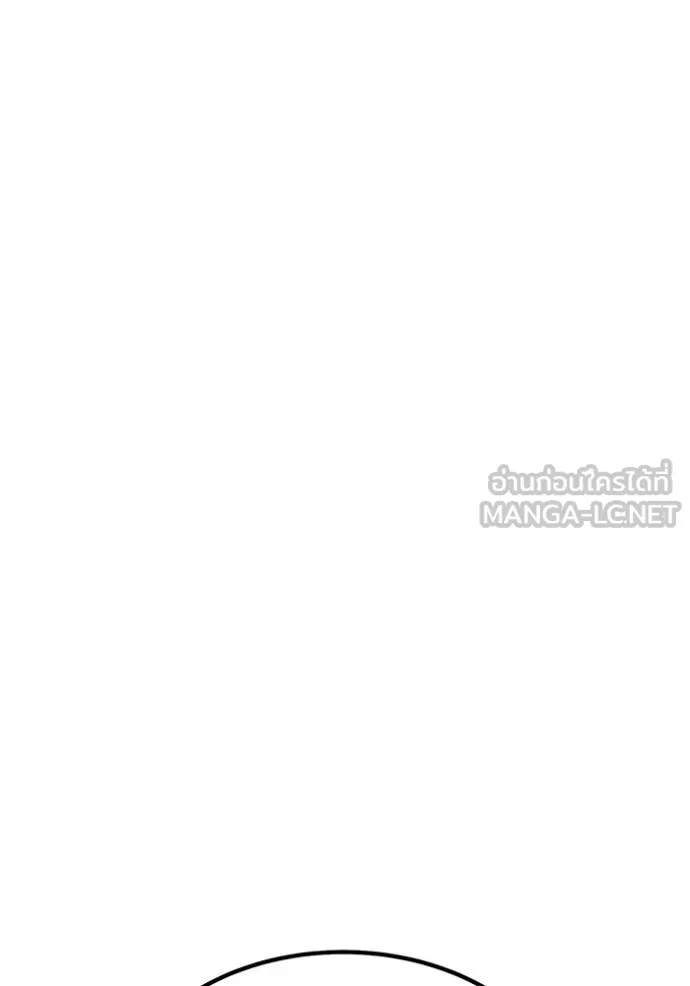 +99 ท่อนไม้ ตอนที่ 191 รูปที่ 137