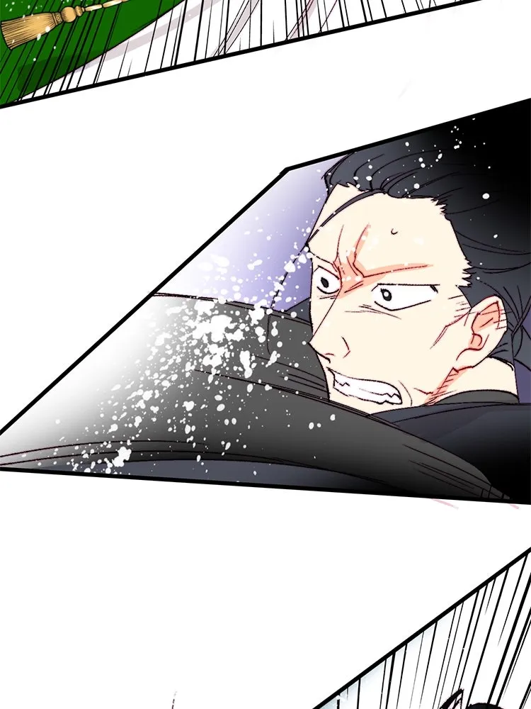 Bring the Love ตอนที่ 121 รูปที่ 74