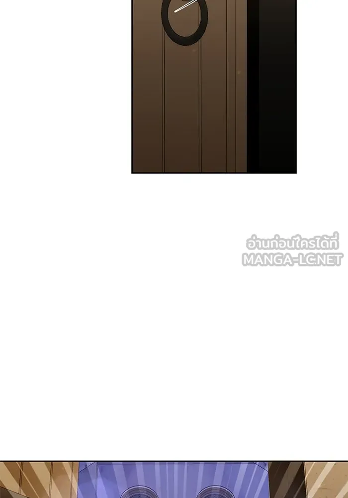 อยู่ดี ๆ ก็มีนางเอกนิยายเป็นเพื่อนบ้าน ตอนที่ 32 รูปที่ 12