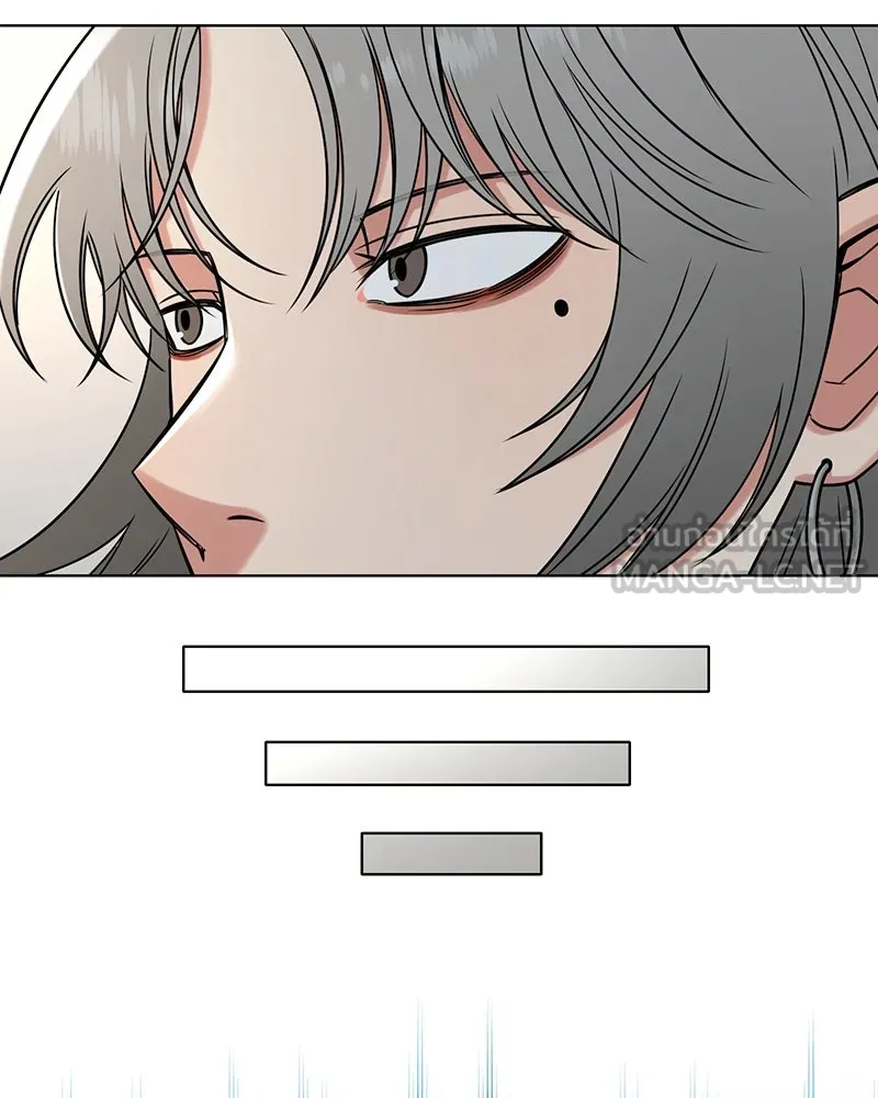 Level One Dreamersbrผู้ชนะรักนี้ต้องเป็น ตอนที่ 38 รูปที่ 69