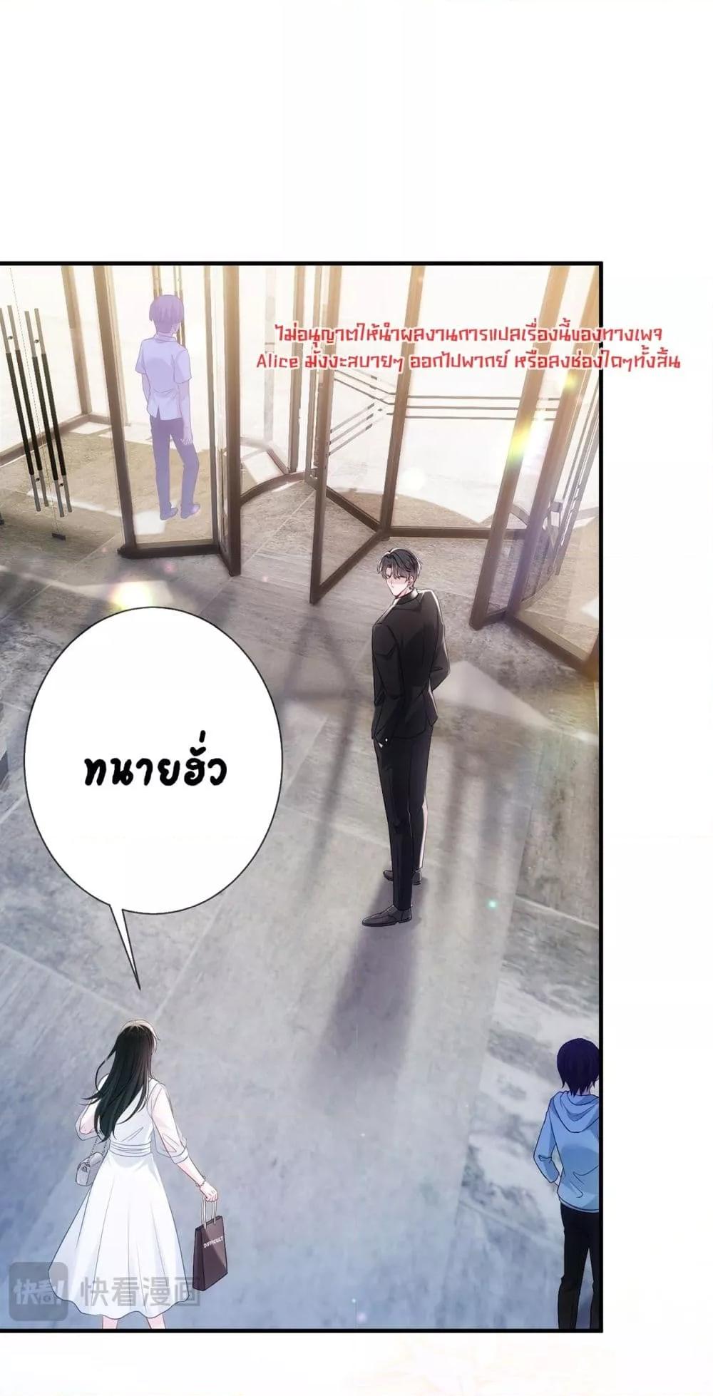 Manga-lc-com อ่านมังงะ อ่านการ์ตูน ออนไลน์ ฟรี Mr.HuoSpoils ตอนที่ 1 2 3 4 5 6 7 8 9 10 11 12 13 14 ฟรี ไม่มีโฆษณา Manga-lc - อ่าน มังงะ อ่าน การ์ตูน ออนไลน์ อ่านมังงะ ฟรี