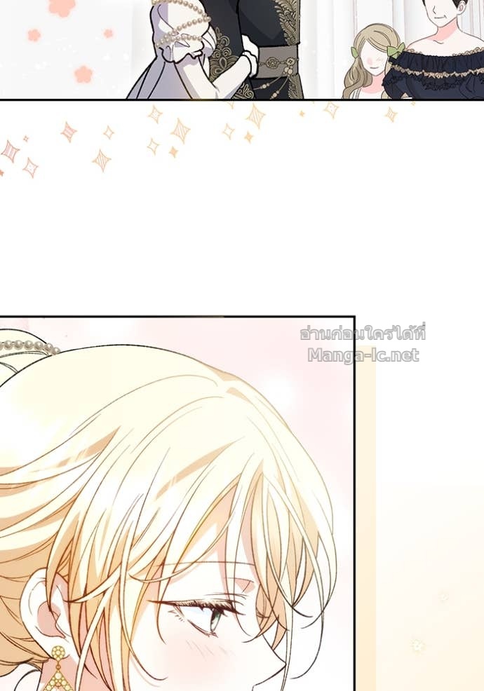 Doujin-Lc- อ่าน โดจิน มังฮวา เกาหลี ญี่ปุ่น จีน แปลไทย คิดว่าการบิดเบือนต้นฉบับ มันทำได้ง่าย ๆ หรือไง ตอนที่ 1 2 3 4 5 6 7 8 9 10 11 12 13 14 ฟรี ไม่มีโฆษณา อ่าน โดจิน Manhwa เกาหลี ญี่ปุ่น จีน เรามีครบ คัดมาให้เน้นๆ โดจิน 18+ รับประกันความฟินโดย Doujin Lc
