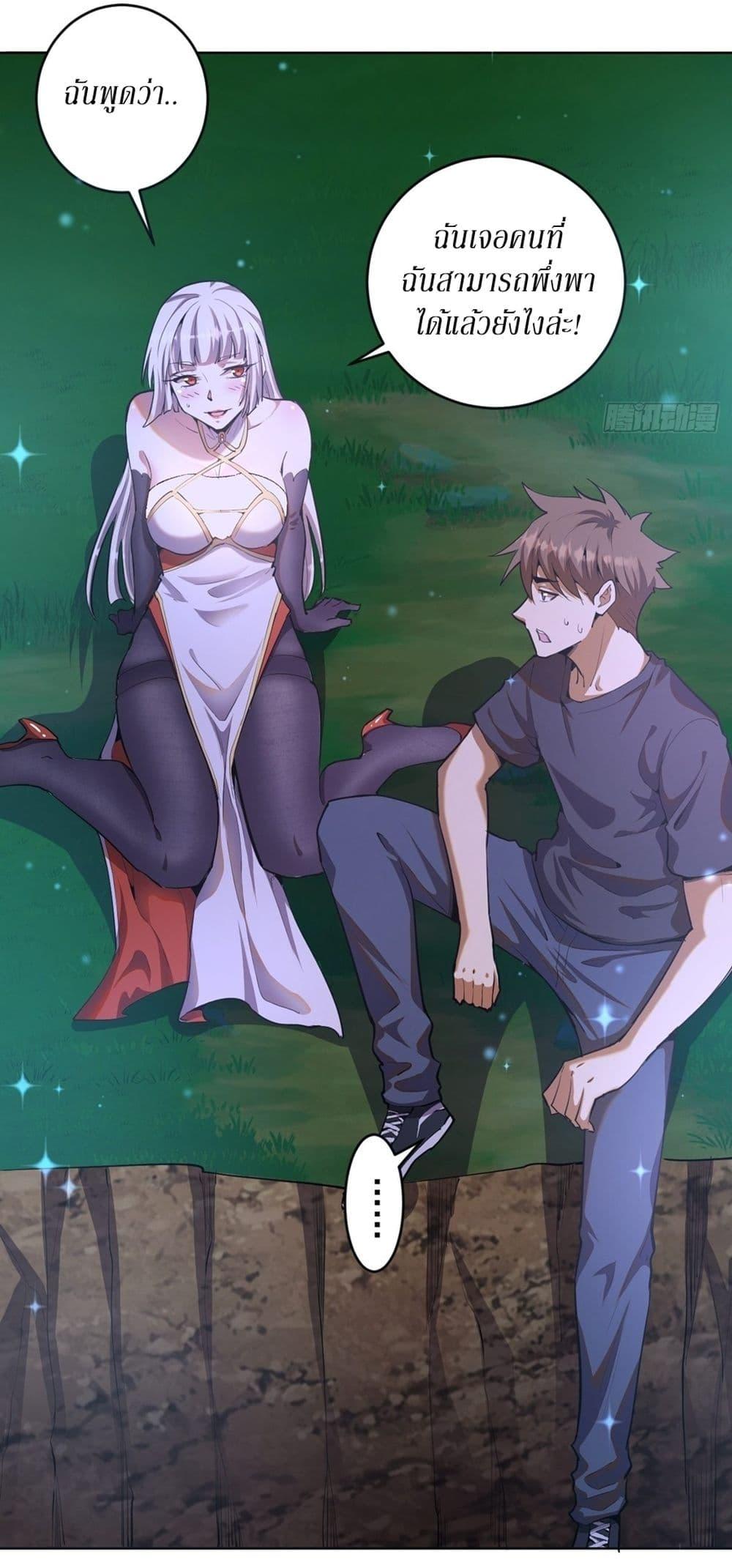 Manga-lc-com อ่านมังงะ อ่านการ์ตูน ออนไลน์ ฟรี King star emperor ตอนที่ 1 2 3 4 5 6 7 8 9 10 11 12 13 14 ฟรี ไม่มีโฆษณา Manga-lc - อ่าน มังงะ อ่าน การ์ตูน ออนไลน์ อ่านมังงะ ฟรี