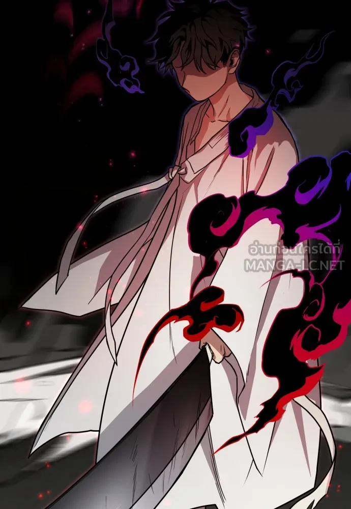 JAKDU ตอนที่ 13 รูปที่ 159