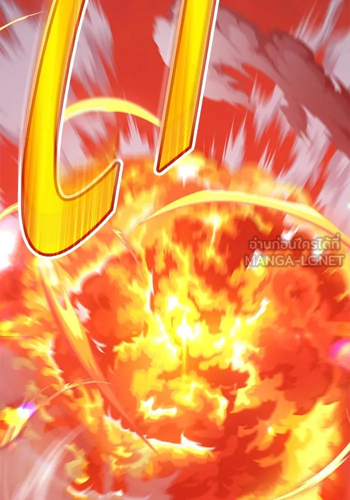 +99 ท่อนไม้พร้อมบวก ตอนที่ 51 รูปที่ 378