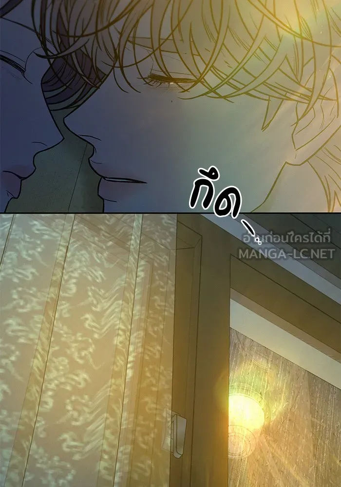 ปฏิบัติการรักวุ่นหัวใจ ตอนที่ 89 (จบซีซัน 1) รูปที่ 69