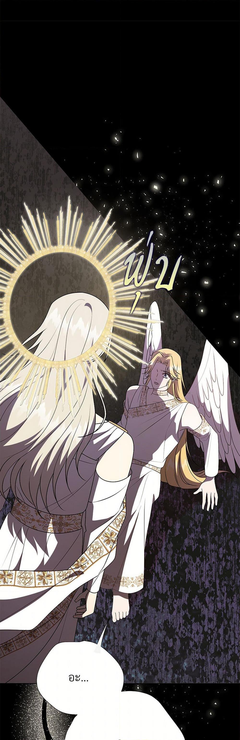 Manga-lc-com อ่านมังงะ อ่านการ์ตูน ออนไลน์ ฟรี Please Don’t Eat Me! ตอนที่ 1 2 3 4 5 6 7 8 9 10 11 12 13 14 ฟรี ไม่มีโฆษณา Manga-lc - อ่าน มังงะ อ่าน การ์ตูน ออนไลน์ อ่านมังงะ ฟรี