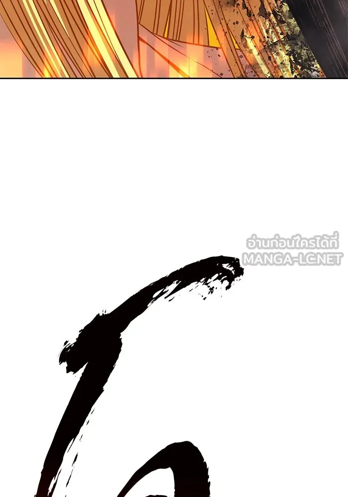 +99 ท่อนไม้พร้อมบวก ตอนที่ 47 รอบชิง (1) รูปที่ 15