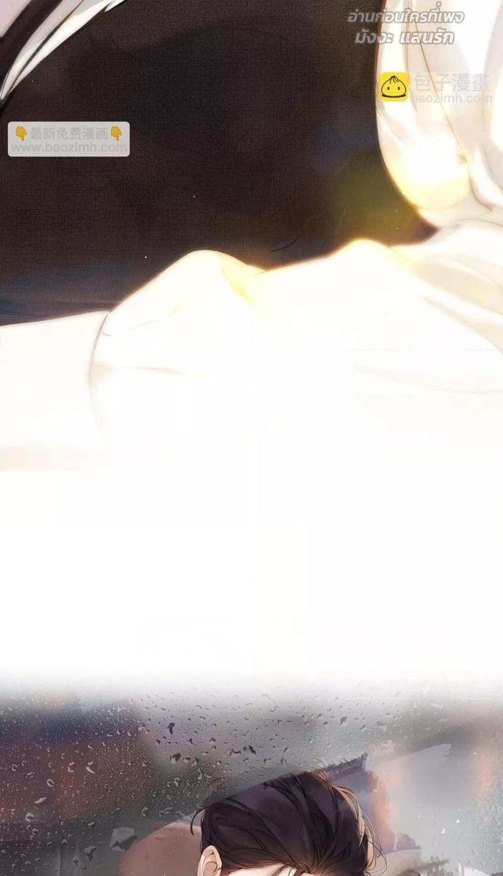 Manga-lc-com อ่านมังงะ อ่านการ์ตูน ออนไลน์ ฟรี AccidentalLove ตอนที่ 1 2 3 4 5 6 7 8 9 10 11 12 13 14 ฟรี ไม่มีโฆษณา Manga-lc - อ่าน มังงะ อ่าน การ์ตูน ออนไลน์ อ่านมังงะ ฟรี