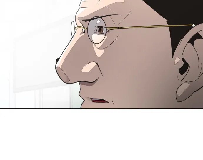 ยุคแห่งยอดมนุษย์ ตอนที่ 7 รูปที่ 128