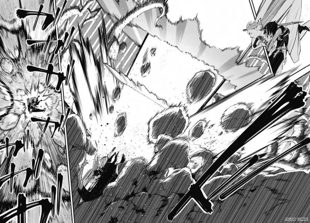 Manga-lc-com อ่านมังงะ อ่านการ์ตูน ออนไลน์ ฟรี Eiyuu Shoujo to Noroware no Ginki ตอนที่ 1 2 3 4 5 6 7 8 9 10 11 12 13 14 ฟรี ไม่มีโฆษณา Manga-lc - อ่าน มังงะ อ่าน การ์ตูน ออนไลน์ อ่านมังงะ ฟรี