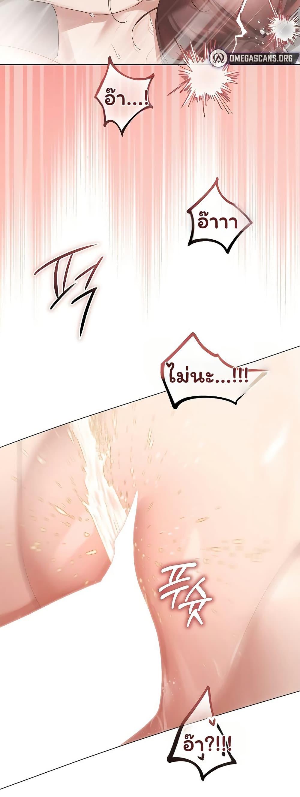 Doujin-Lc- อ่าน โดจิน มังฮวา เกาหลี ญี่ปุ่น จีน แปลไทย Slave to Poetry ตอนที่ 1 2 3 4 5 6 7 8 9 10 11 12 13 14 ฟรี ไม่มีโฆษณา อ่าน โดจิน Manhwa เกาหลี ญี่ปุ่น จีน เรามีครบ คัดมาให้เน้นๆ โดจิน 18+ รับประกันความฟินโดย  Doujin Lc