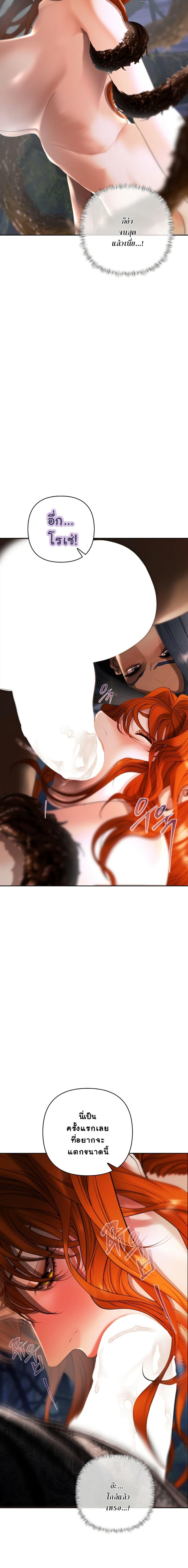 Manga-lc-com อ่านมังงะ อ่านการ์ตูน ออนไลน์ ฟรี Heroes Save With Their Bodies ตอนที่ 1 2 3 4 5 6 7 8 9 10 11 12 13 14 ฟรี ไม่มีโฆษณา Manga-lc - อ่าน มังงะ อ่าน การ์ตูน ออนไลน์ อ่านมังงะ ฟรี