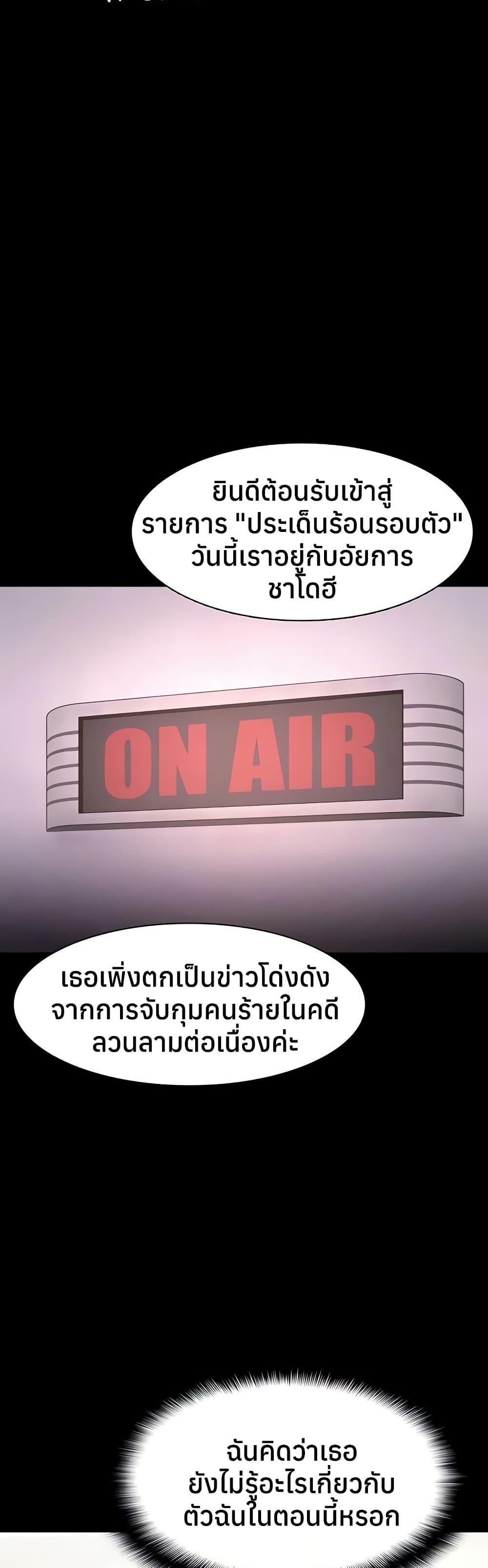 Doujin-Lc- อ่าน โดจิน มังฮวา เกาหลี ญี่ปุ่น จีน แปลไทย Pervert Diary ตอนที่ 1 2 3 4 5 6 7 8 9 10 11 12 13 14 ฟรี ไม่มีโฆษณา อ่าน โดจิน Manhwa เกาหลี ญี่ปุ่น จีน เรามีครบ คัดมาให้เน้นๆ โดจิน 18+ รับประกันความฟินโดย  Doujin Lc