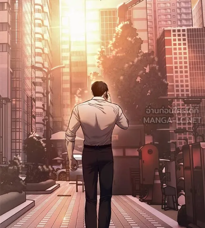 มัจจุราช ตอนที่ 8 รูปที่ 118