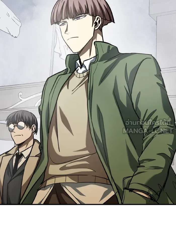 ราชาแห่งอ็อกทากอน ตอนที่ 57 รูปที่ 99