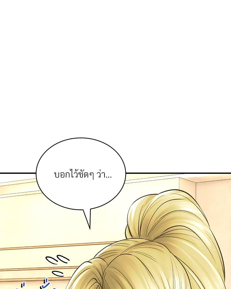 Doujin-Lc- อ่าน โดจิน มังฮวา เกาหลี ญี่ปุ่น จีน แปลไทย Herbal Love Story ตอนที่ 1 2 3 4 5 6 7 8 9 10 11 12 13 14 ฟรี ไม่มีโฆษณา อ่าน โดจิน Manhwa เกาหลี ญี่ปุ่น จีน เรามีครบ คัดมาให้เน้นๆ โดจิน 18+ รับประกันความฟินโดย  Doujin Lc