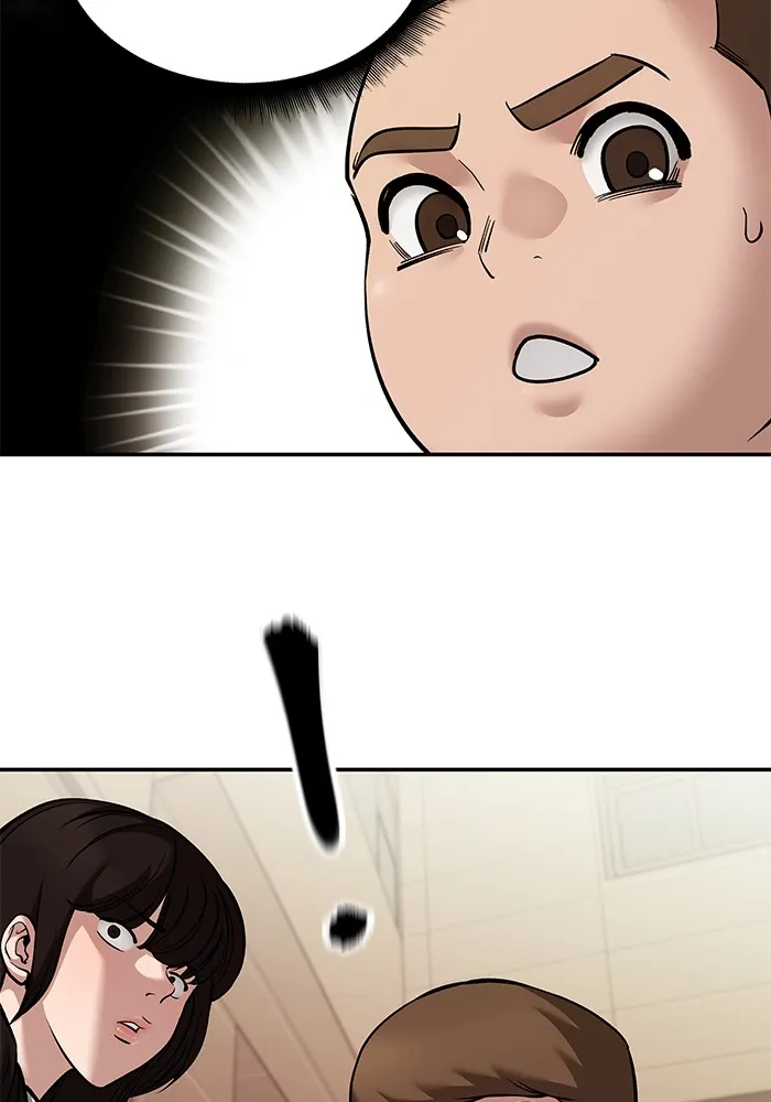 เลวฟาดเลว ตอนที่ 91 รูปที่ 67