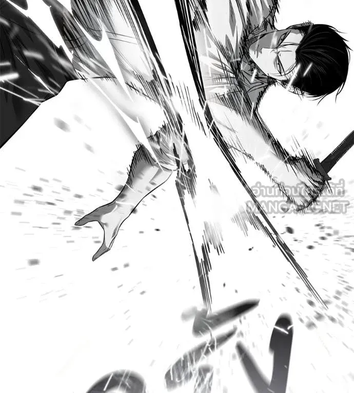 มัจจุราชชุดแดง ตอนที่ 33 รูปที่ 208