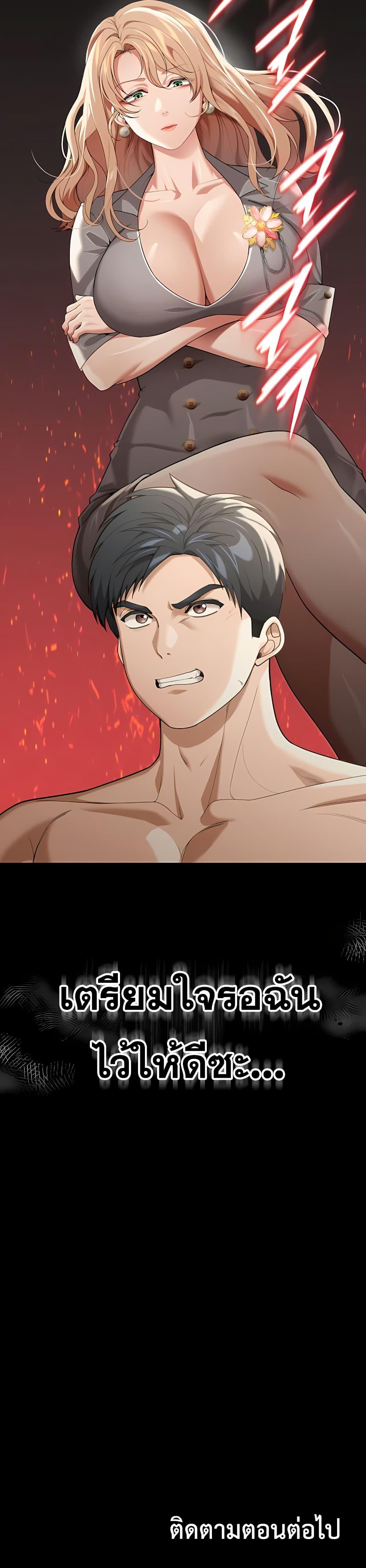Doujin-Lc- อ่าน โดจิน มังฮวา เกาหลี ญี่ปุ่น จีน แปลไทย Because I live In The US ตอนที่ 1 2 3 4 5 6 7 8 9 10 11 12 13 14 ฟรี ไม่มีโฆษณา อ่าน โดจิน Manhwa เกาหลี ญี่ปุ่น จีน เรามีครบ คัดมาให้เน้นๆ โดจิน 18+ รับประกันความฟินโดย  Doujin Lc