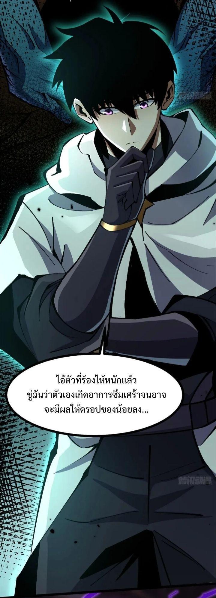 Manga-lc-com อ่านมังงะ อ่านการ์ตูน ออนไลน์ ฟรี I REALLY DON’T WANT TO LEARN FORBIDDEN SPELLS ตอนที่ 1 2 3 4 5 6 7 8 9 10 11 12 13 14 ฟรี ไม่มีโฆษณา Manga-lc - อ่าน มังงะ อ่าน การ์ตูน ออนไลน์ อ่านมังงะ ฟรี